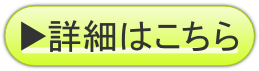 button1